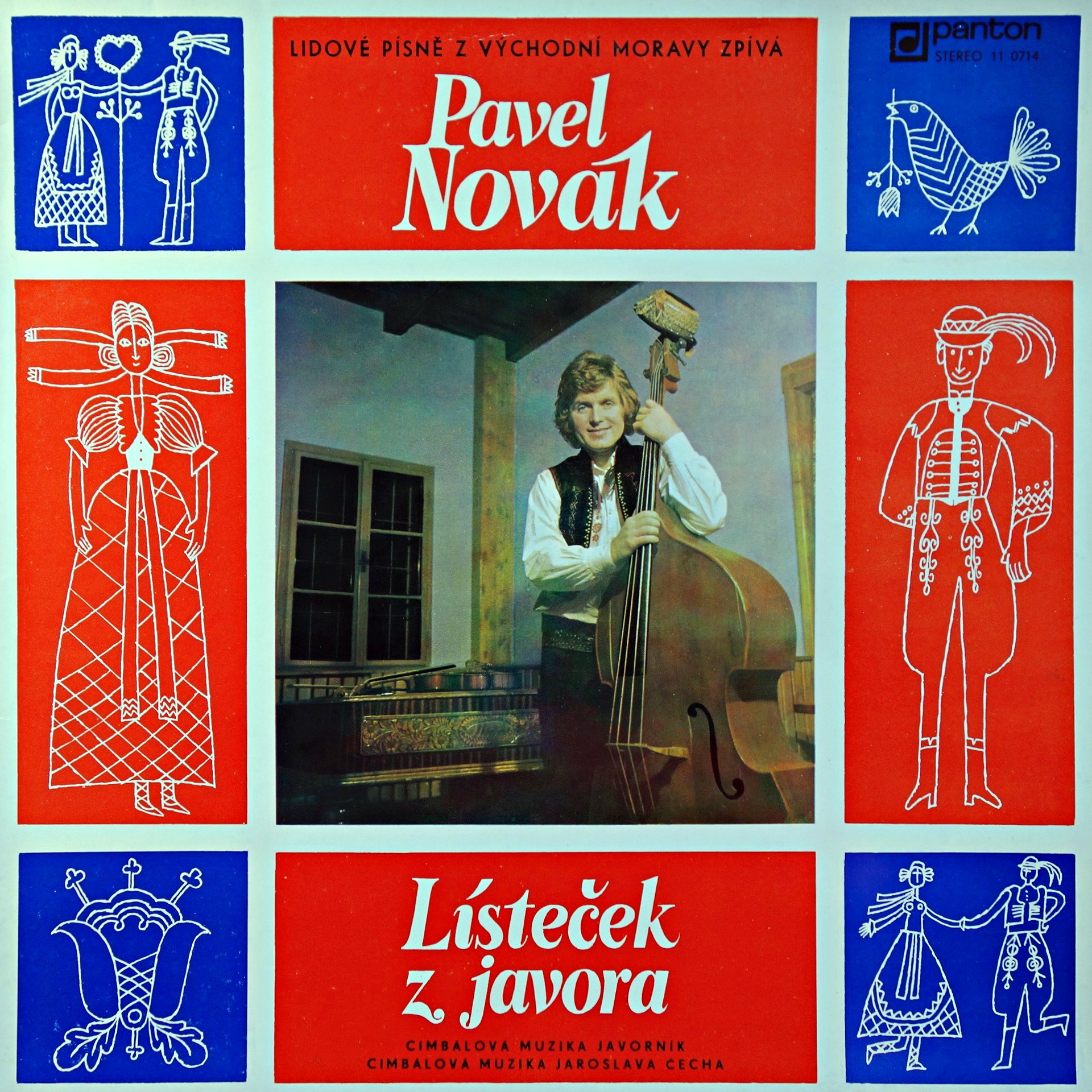 LP Pavel Novák ‎– Lísteček Z Javora