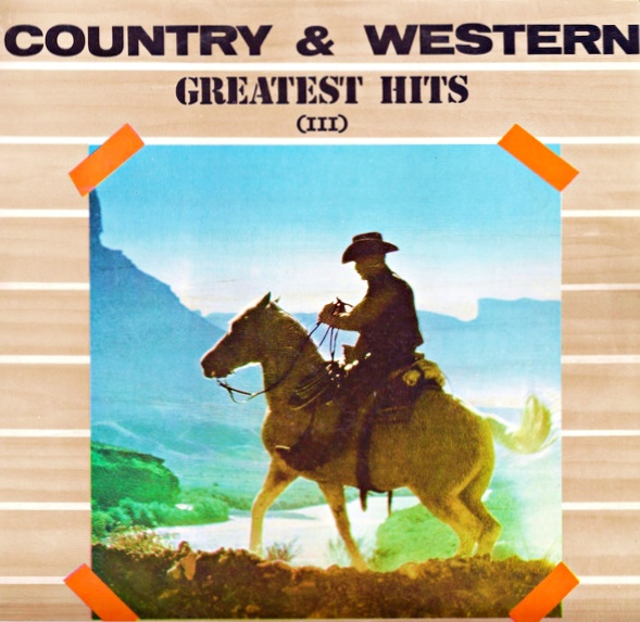 LP Alexandru Andrieș – Country & Western Greatest Hits (III)