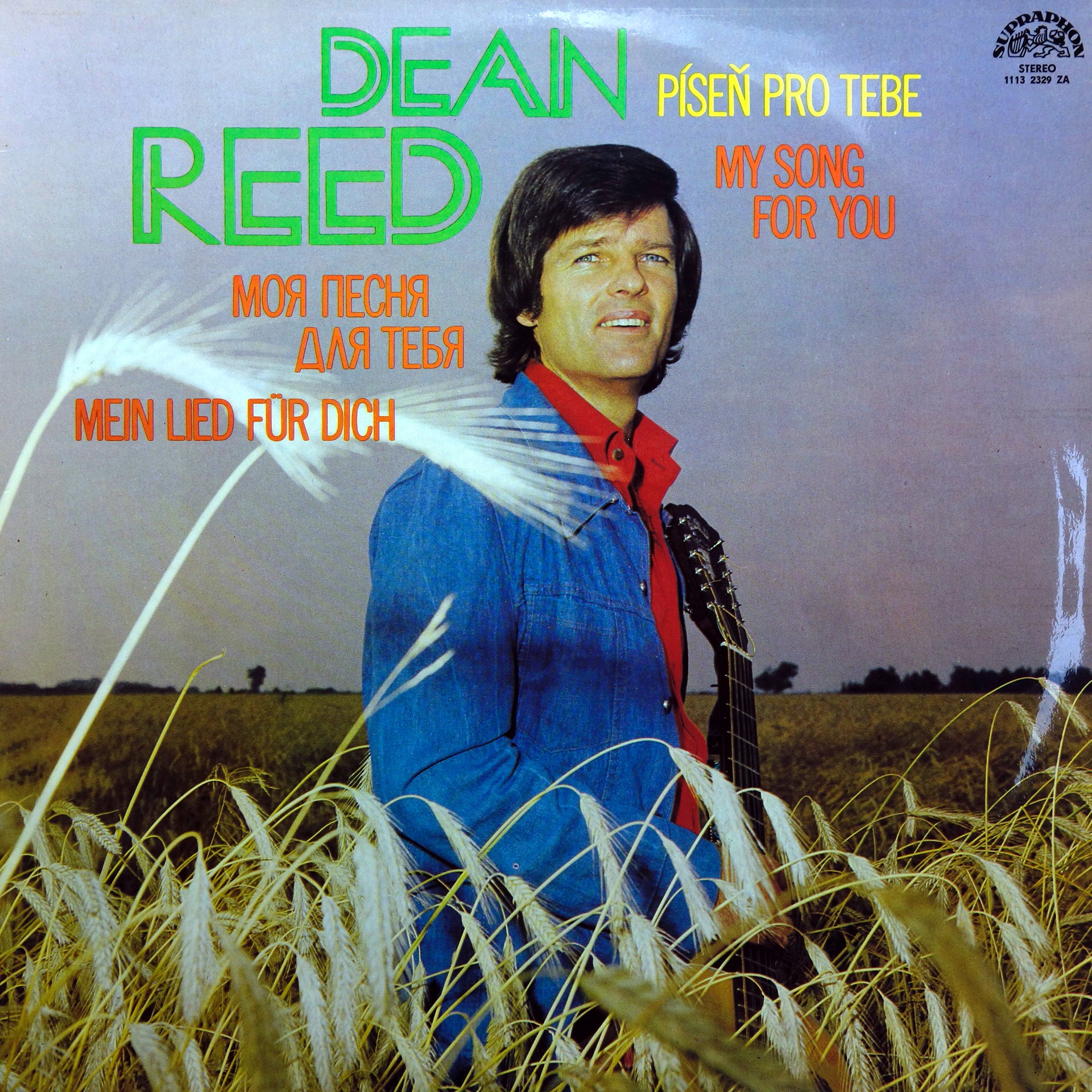 LP Dean Reed ‎– My Song For You