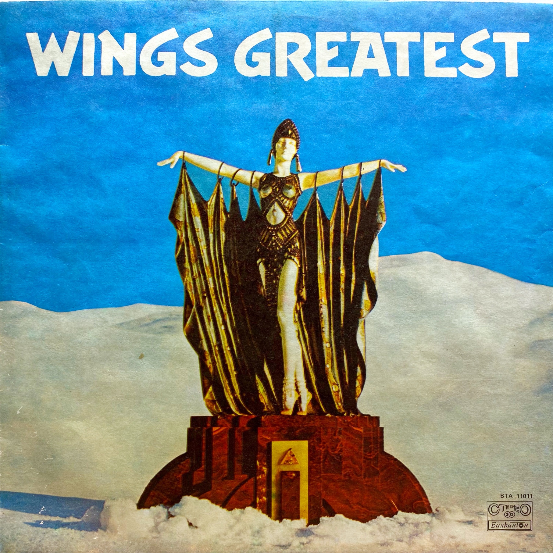 LP Wings ‎– Greatest