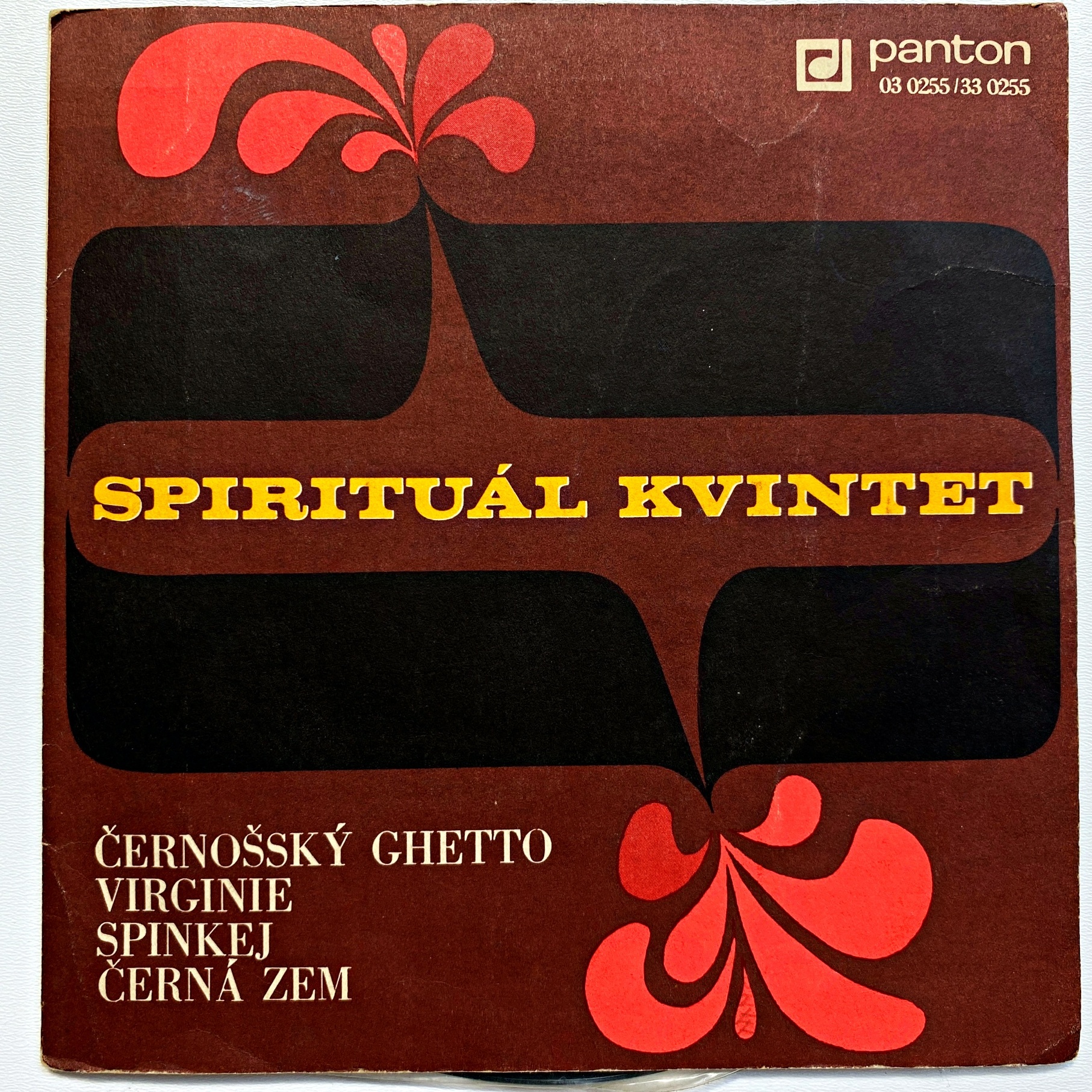 7" Spirituál Kvintet - Černošský Ghetto / Spinkej