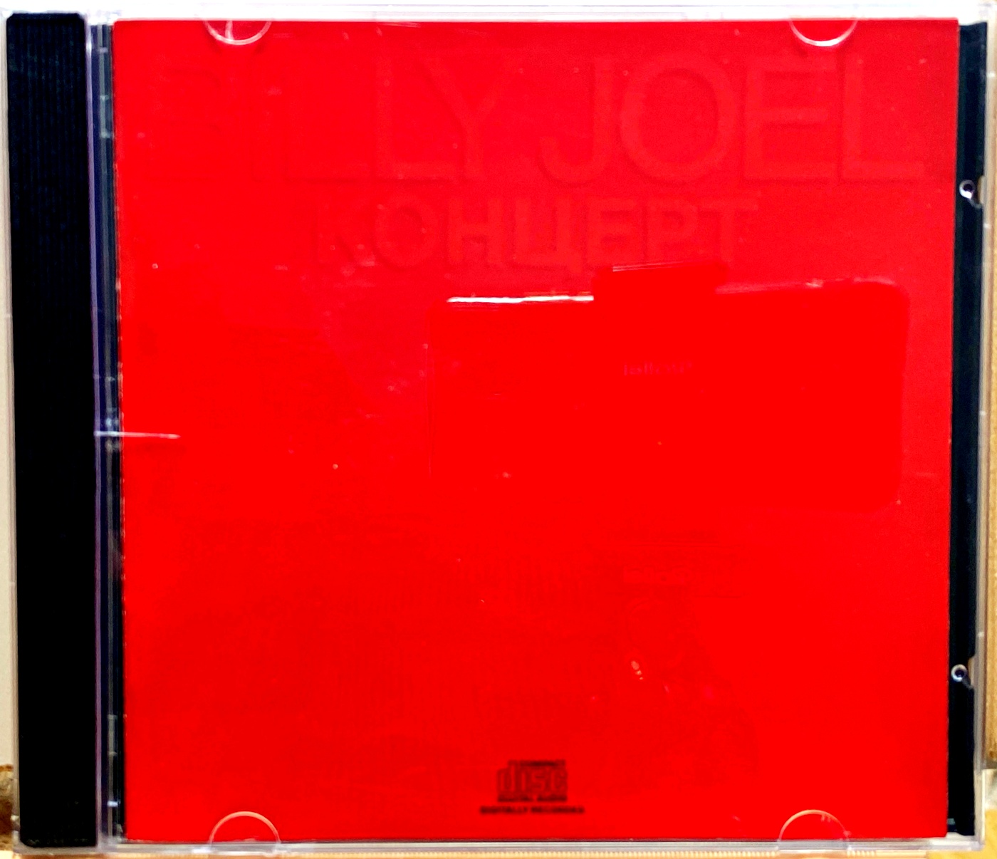 CD Billy Joel – Концерт