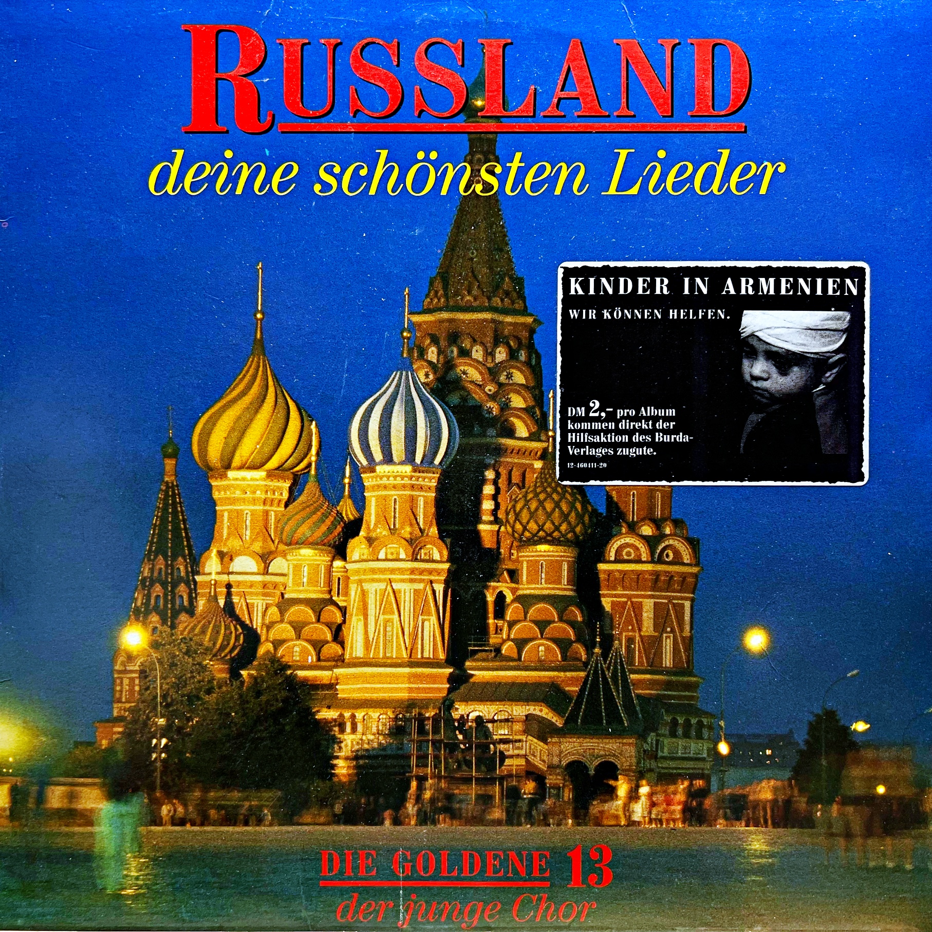 LP Die Goldene 13 – Russland, Deine Schönsten Lieder