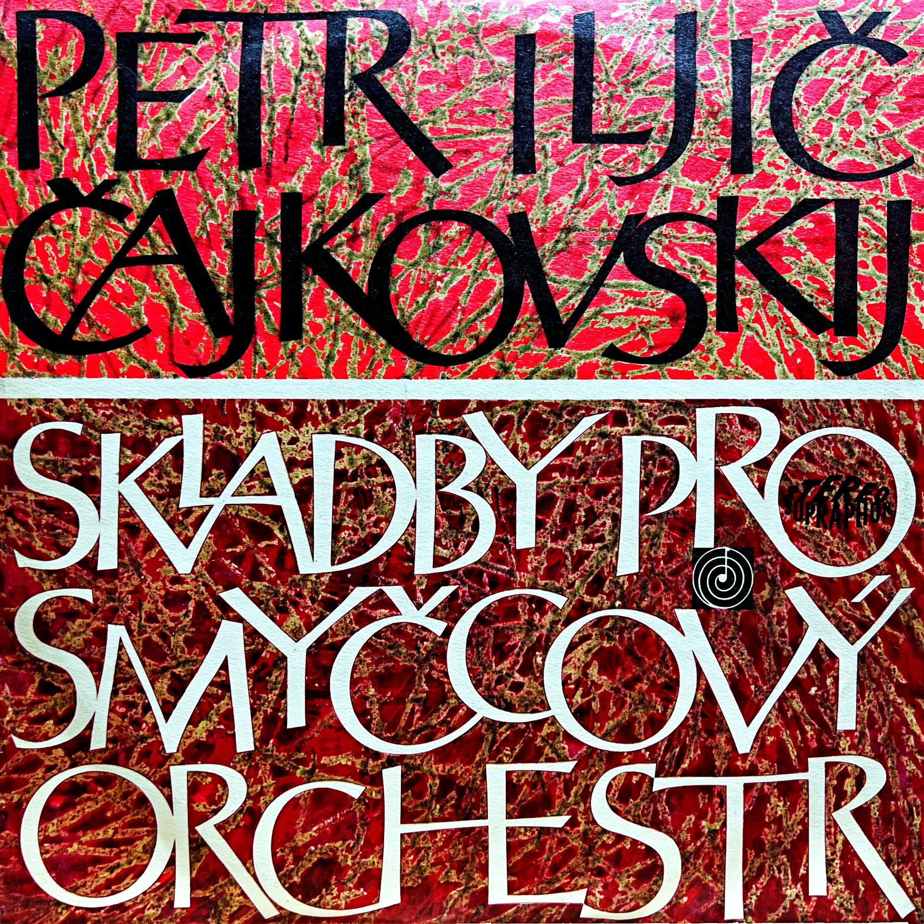 LP Čajkovskij, Josef Vlach – Skladby Pro Smyčcový Orchestr
