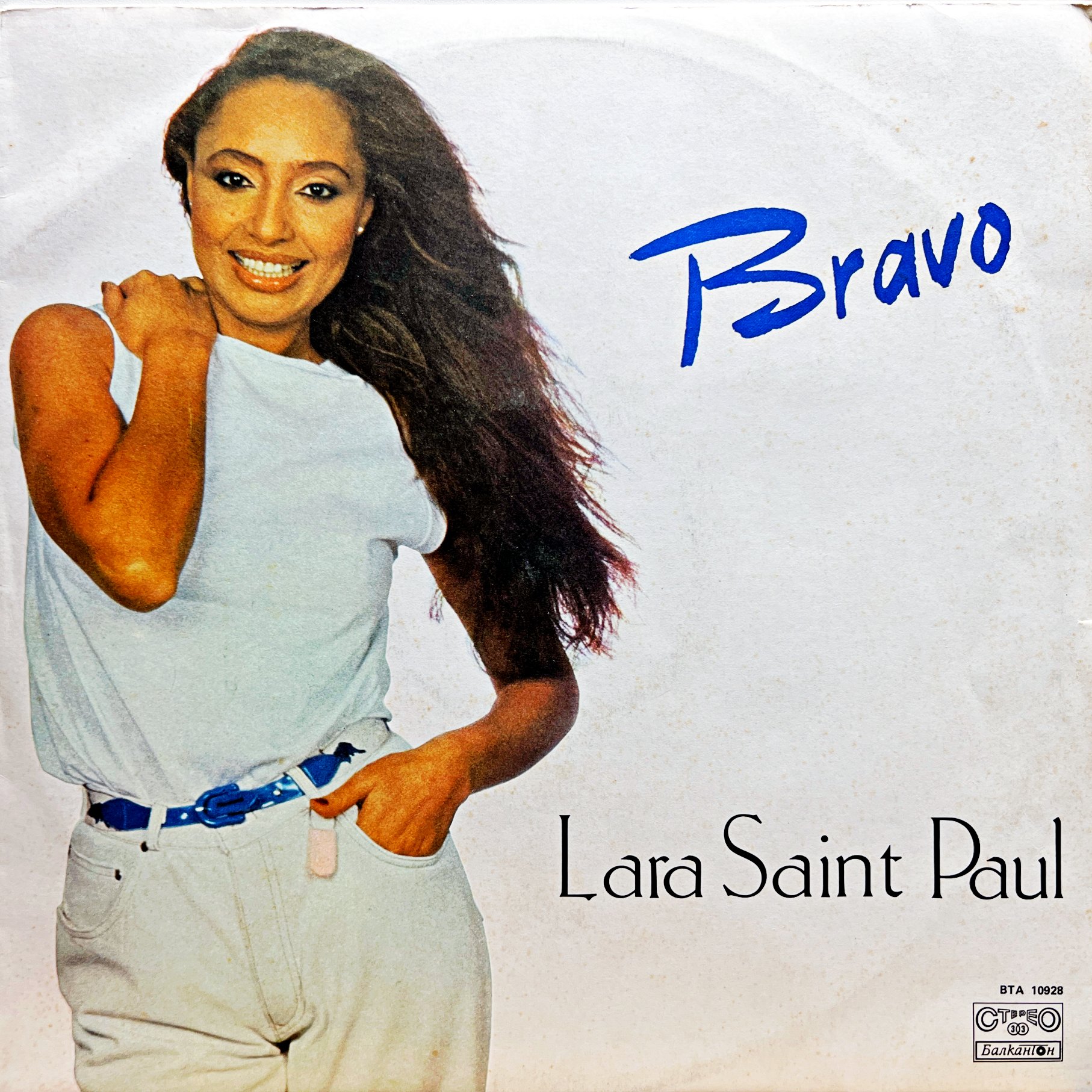 LP Lara Saint Paul – Bravo