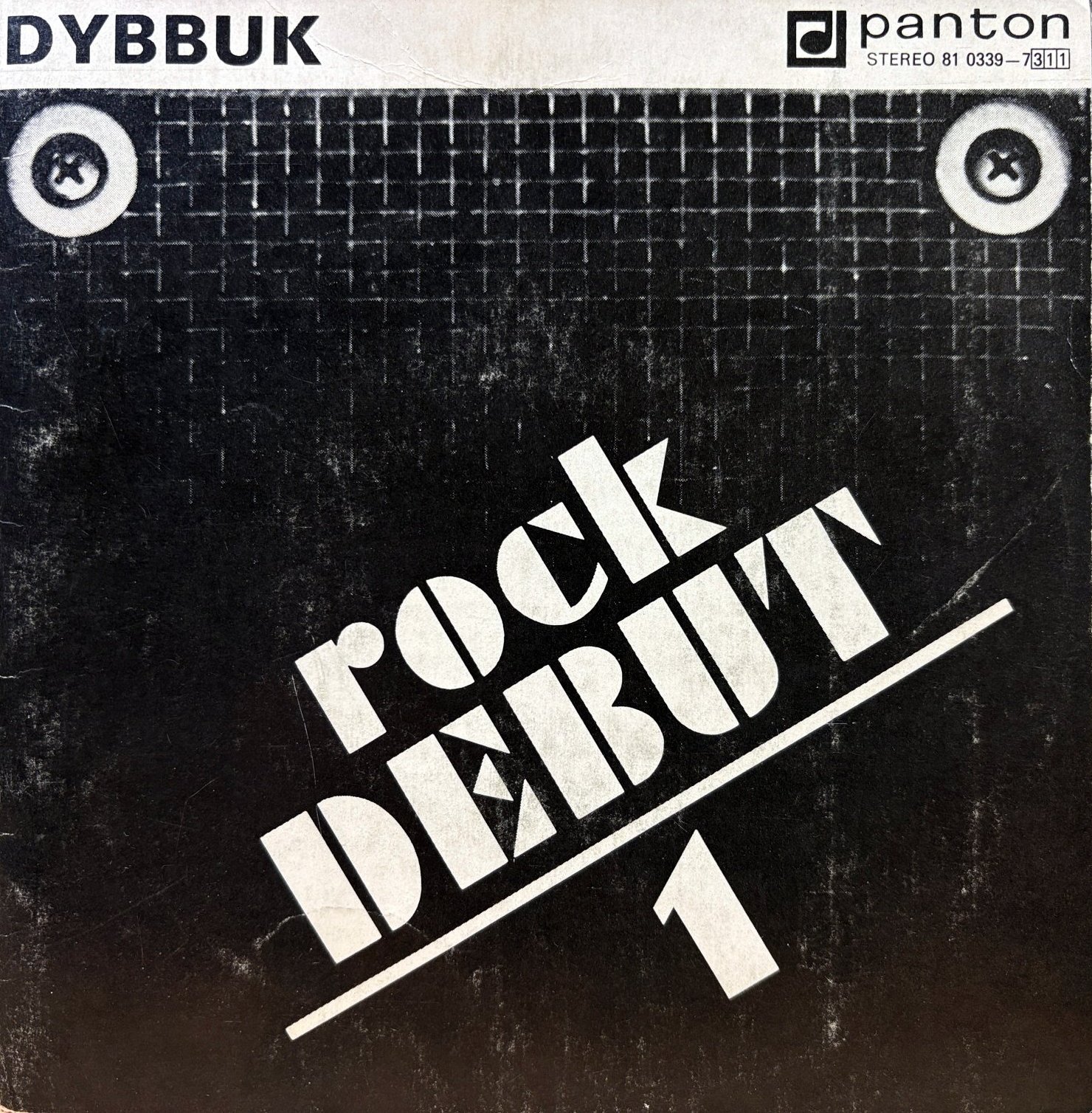 7" Dybbuk – Rock Debut 1