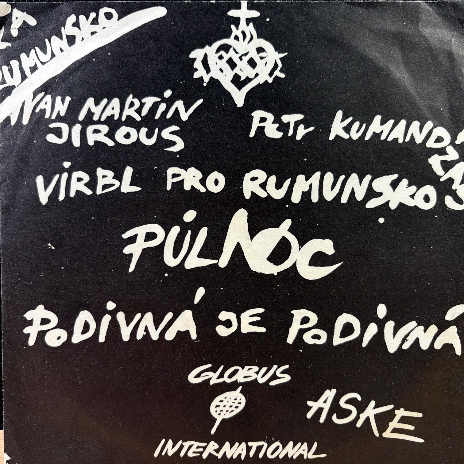7" Various ‎– Sanitka Pro Rumunsko