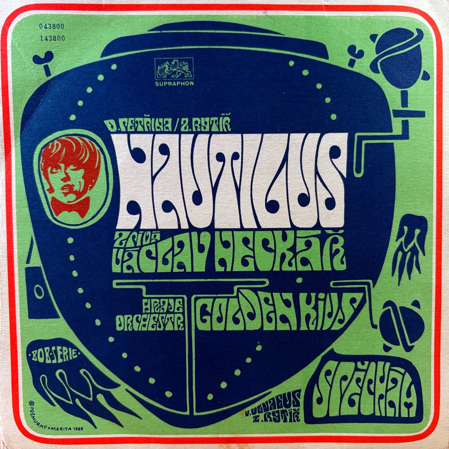 7" Václav Neckář – Nautilus / Spěchám (No Time)