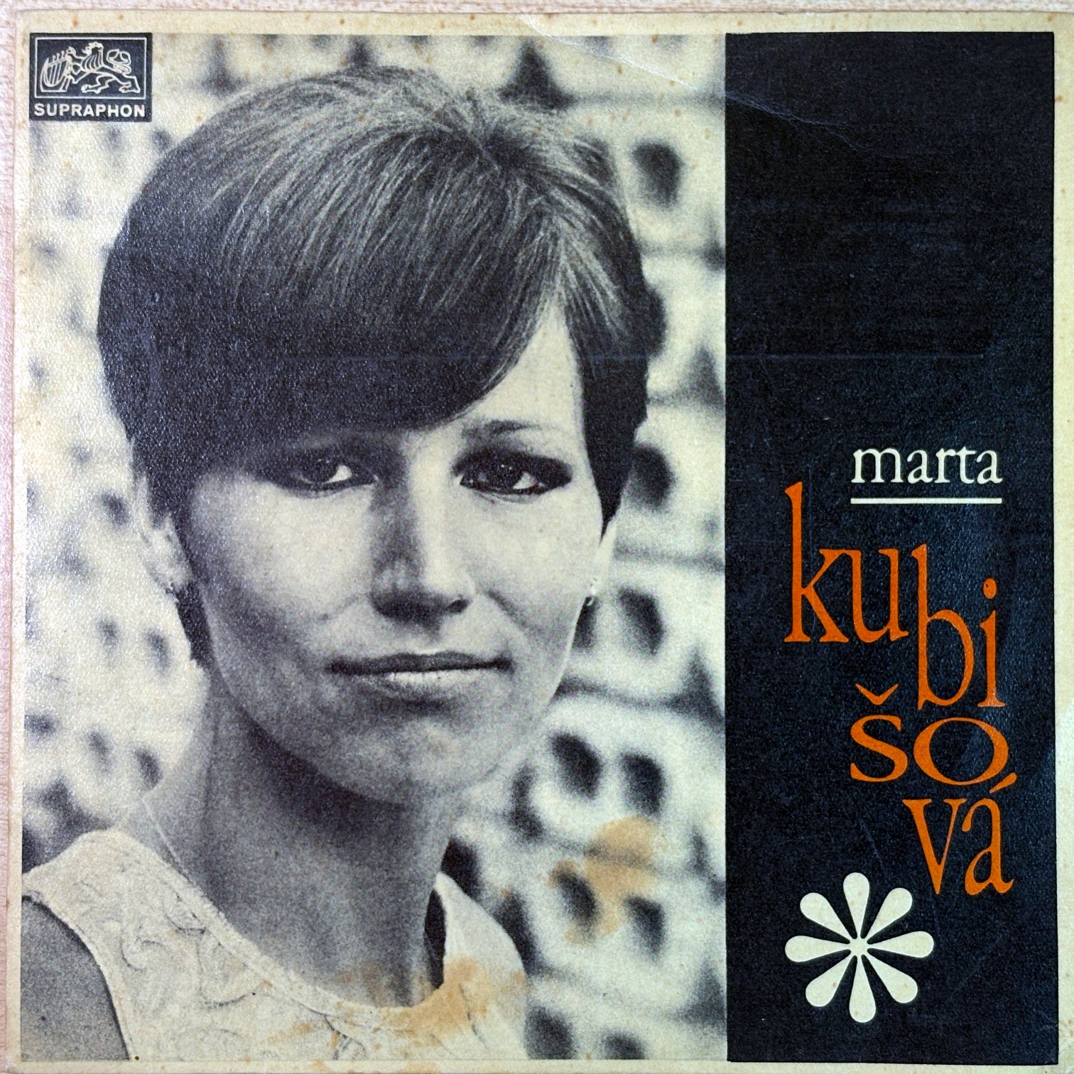 7" Yvonne Přenosilová / Marta Kubišová – Zimní Království / Lampa