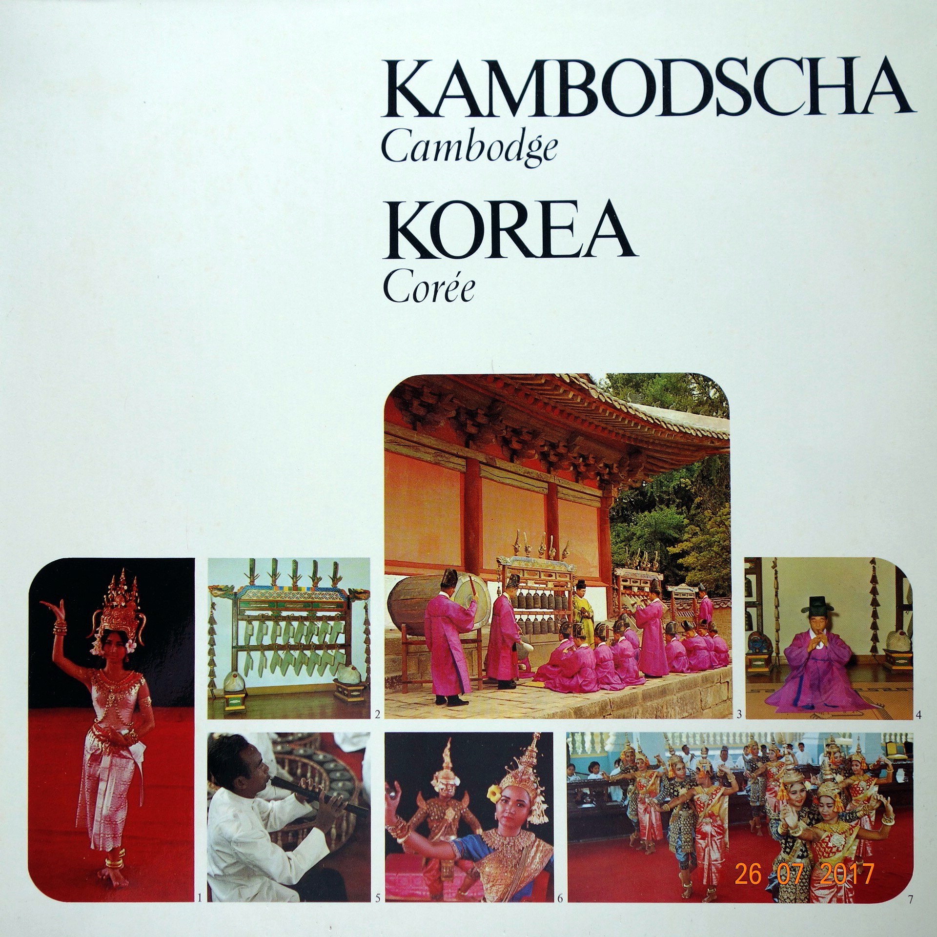 LP Various ‎– Kambodscha - Cambodge / Korea - Corée