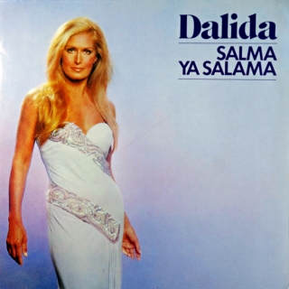 LP Dalida ‎– Salma Ya Salama