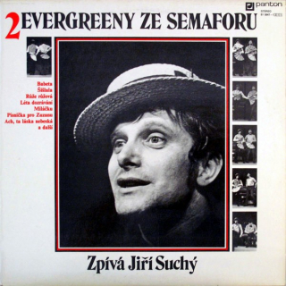 LP Jiří Suchý ‎– Evergreeny Ze Semaforu 2