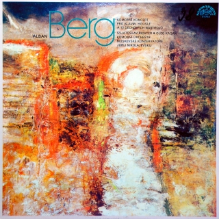 LP A.Berg, S.Richter, O.Kagan, Y.Nikolayevsky ‎– Komorni Concert Pro Klavír