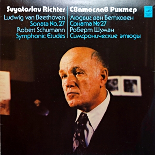 LP Sviatoslav Richter - Ludwig van Beethoven, Robert Schumann ‎– Sonata N° 27...