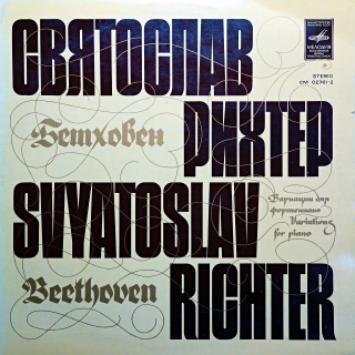 LP Sviatoslav Richter, Beethoven ‎– Variations For Pianos
