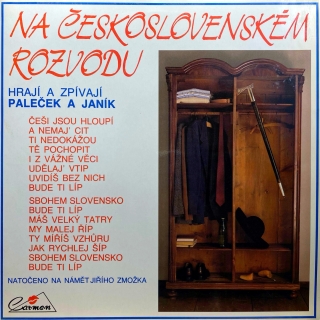 LP Paleček A Janík ‎– Na Československém Rozvodu