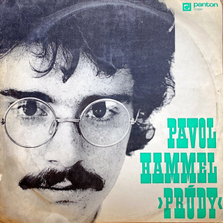 LP Pavol Hammel, Prúdy ‎– Pavol Hammel ›Prúdy‹