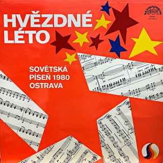 LP Various – Hvězdné Léto (Sovětská Píseň 1980 Ostrava)