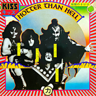 LP Kiss – Hotter Than Hell