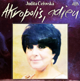 LP Judita Čeřovská ‎– Akropolis, Adieu