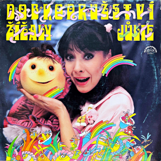 LP Dagmar Patrasová – Dobrodružství Žížaly Jůlie