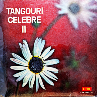 LP Orchestra Electrecord, Dirijor: Alex. Imre – Tangouri Celebre II