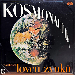 LP No Artist – Kosmonautika V Archívech Lovců Zvuků